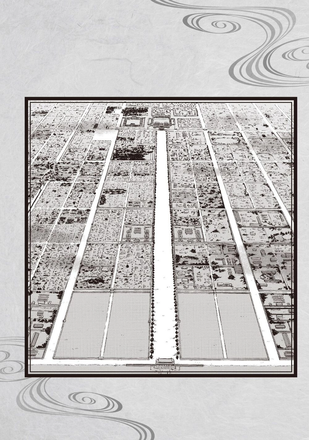 Ứng Thiên Môn Chapter 13 - 3