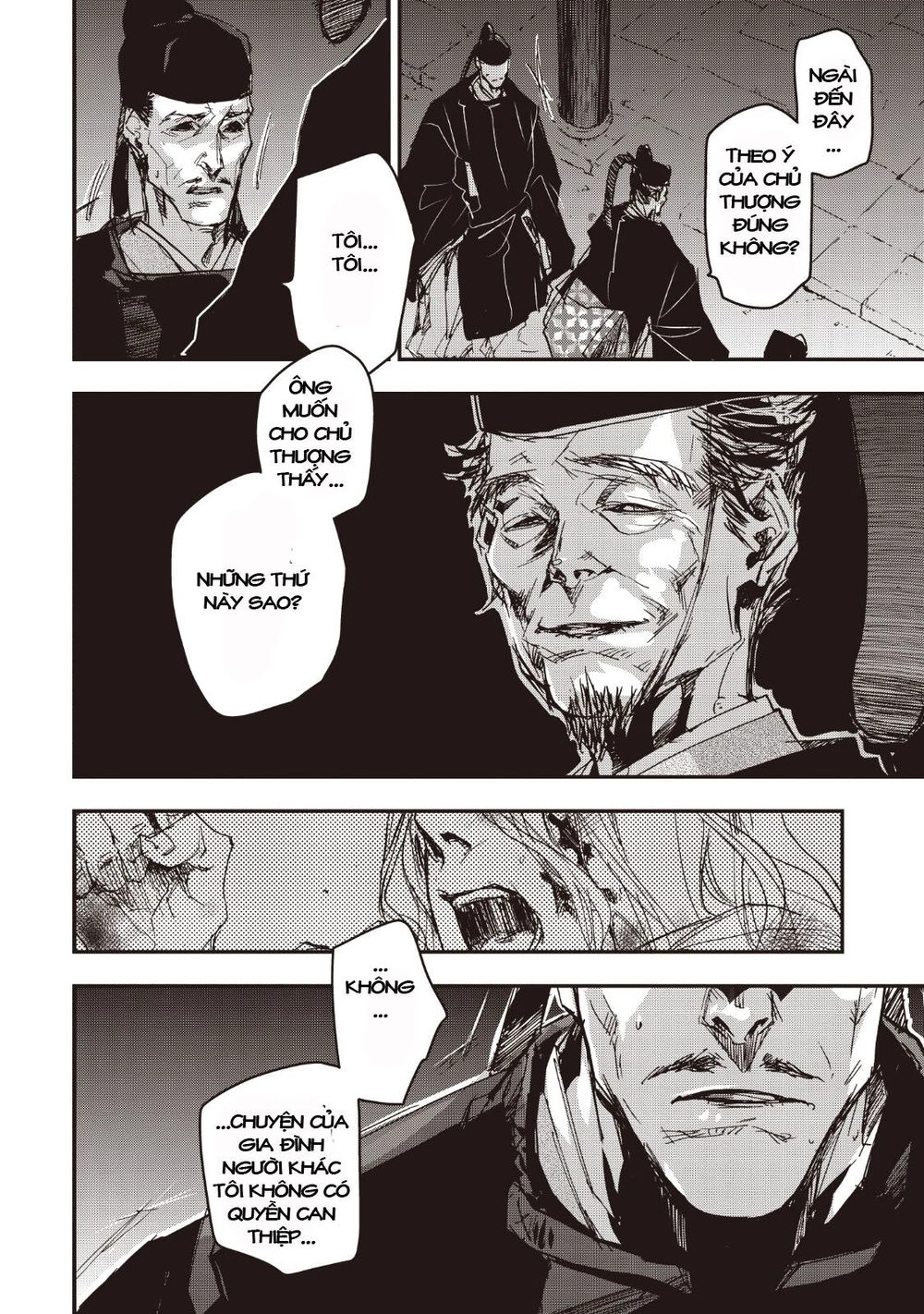 Ứng Thiên Môn Chapter 13 - 14