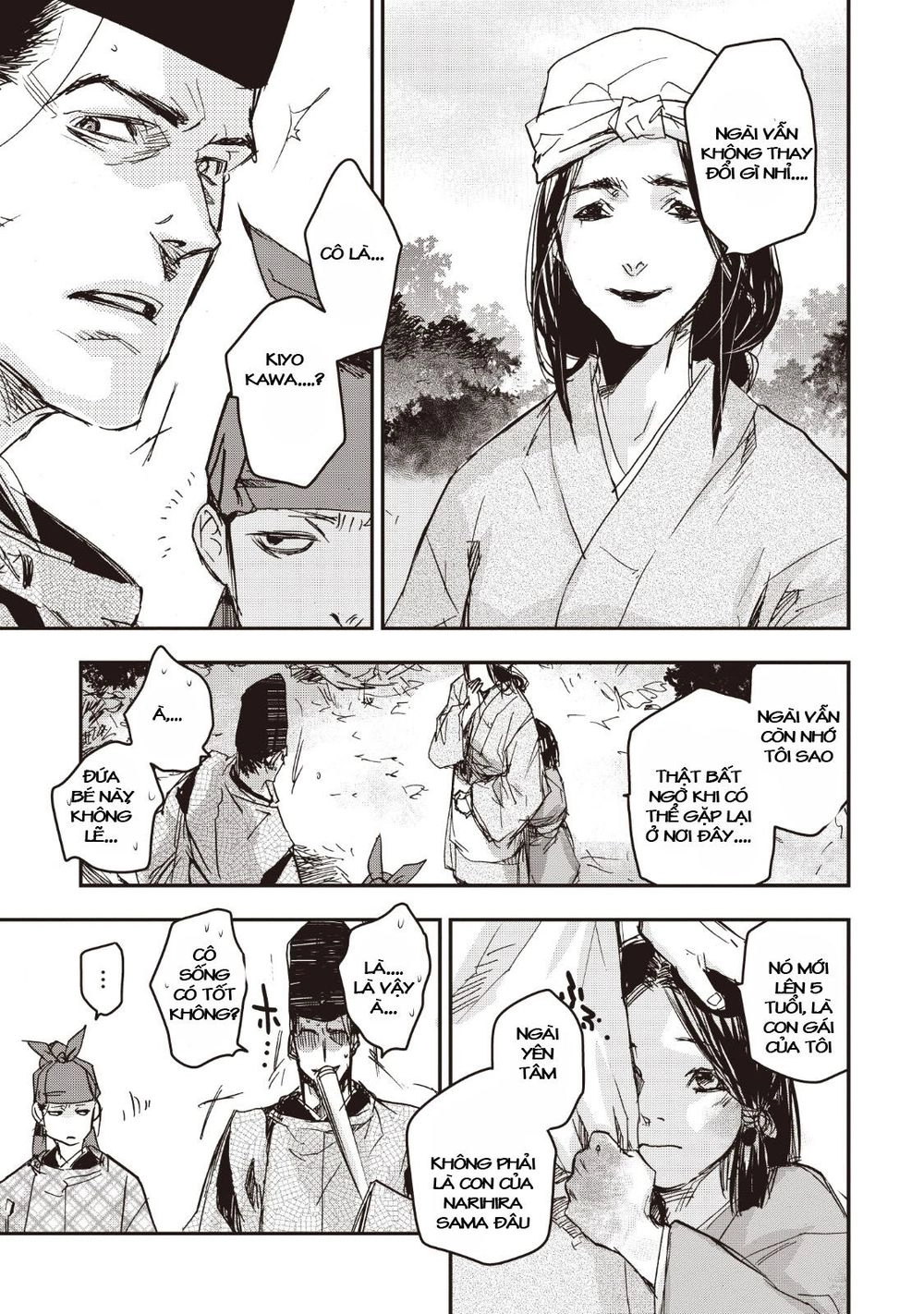 Ứng Thiên Môn Chapter 14 - 41