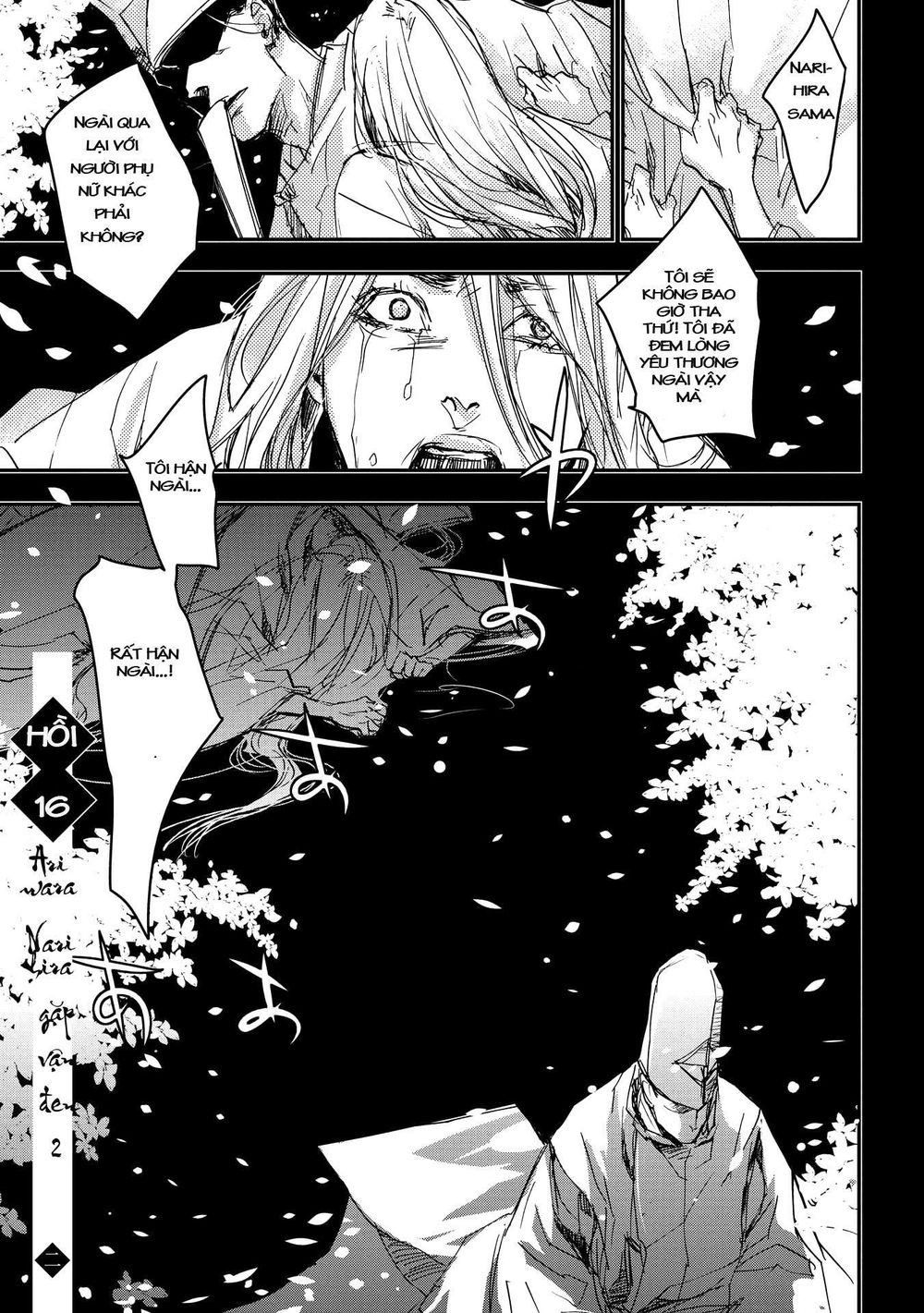 Ứng Thiên Môn Chapter 16 - 5