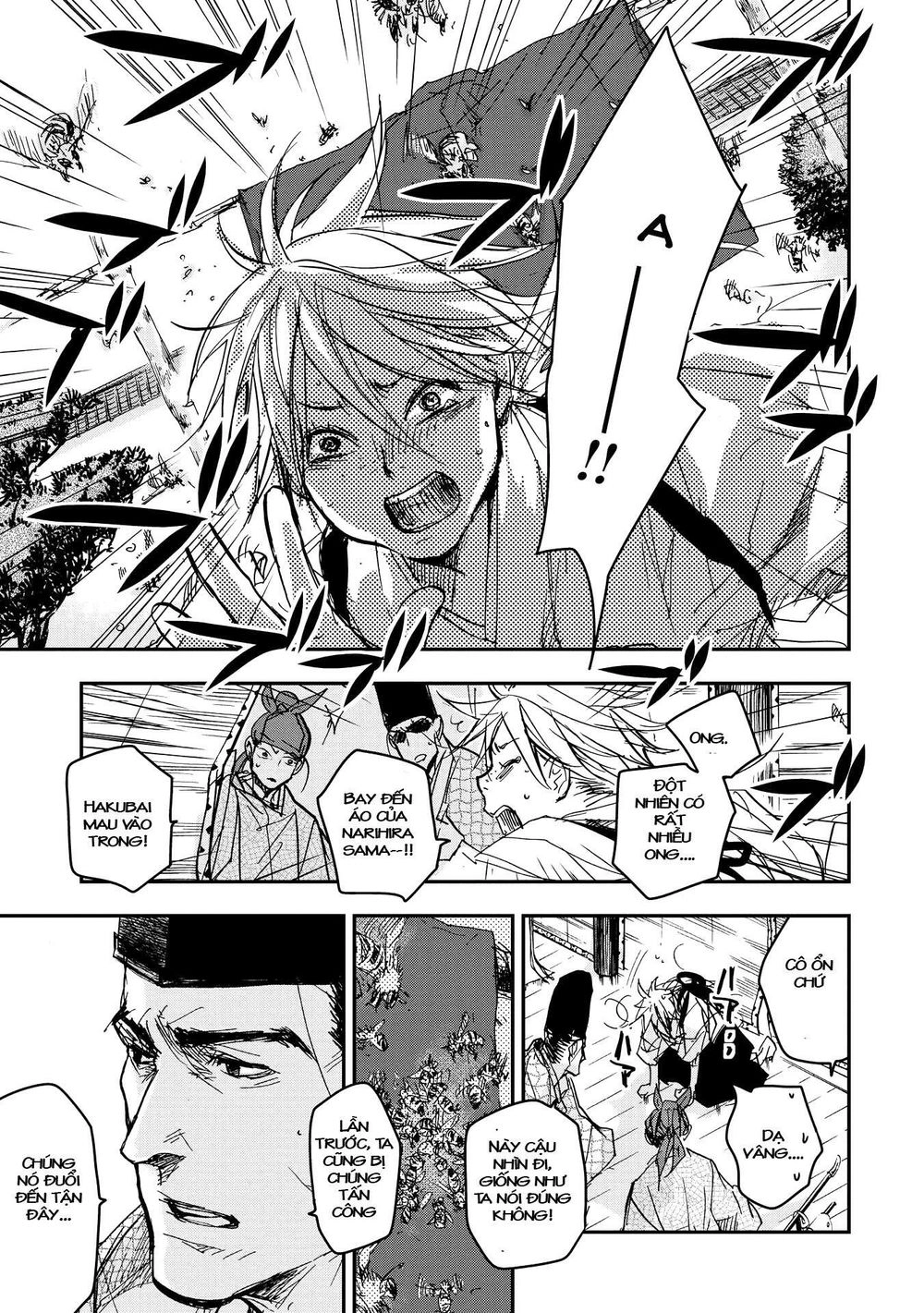 Ứng Thiên Môn Chapter 16 - 9