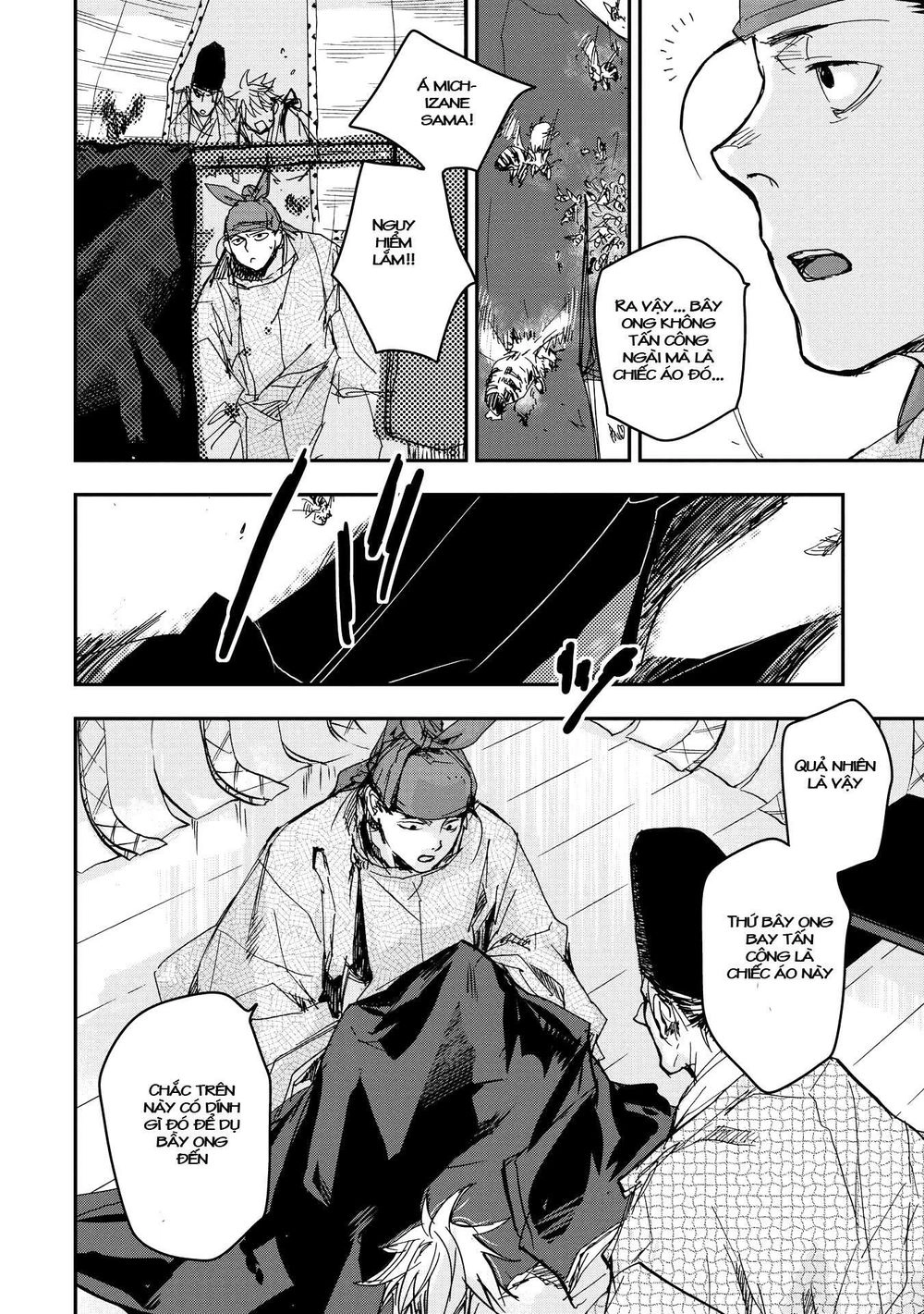 Ứng Thiên Môn Chapter 16 - 10