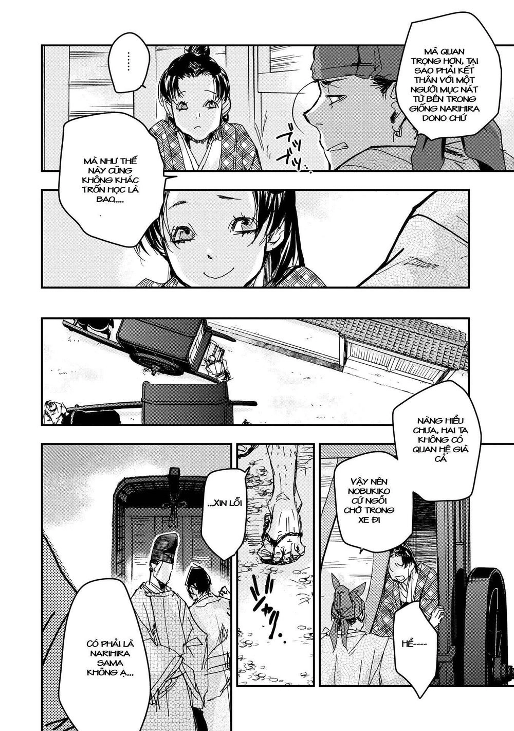 Ứng Thiên Môn Chapter 16 - 17