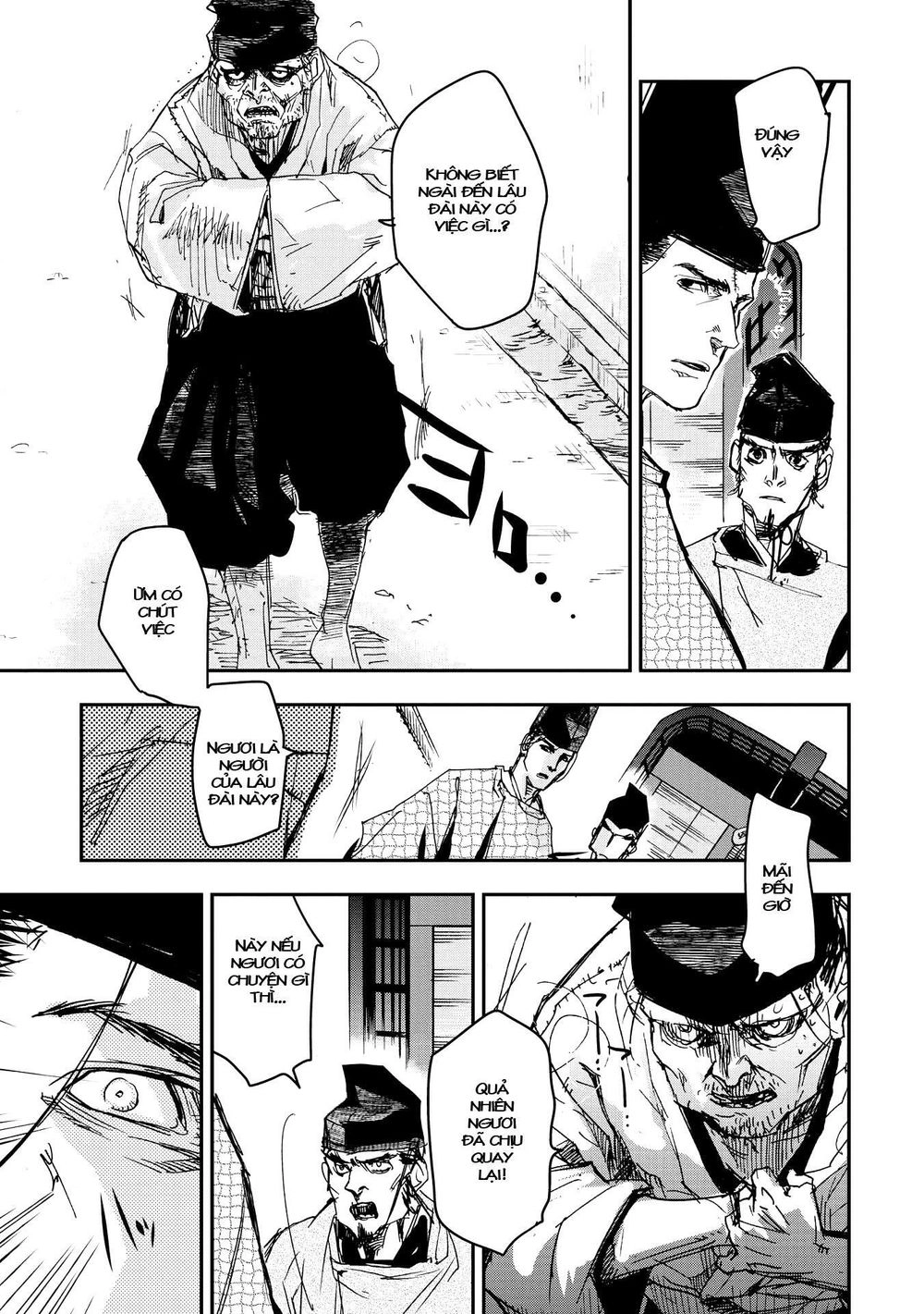 Ứng Thiên Môn Chapter 16 - 18