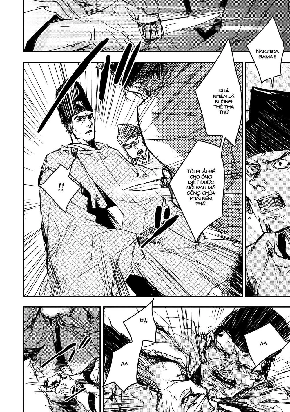 Ứng Thiên Môn Chapter 16 - 19