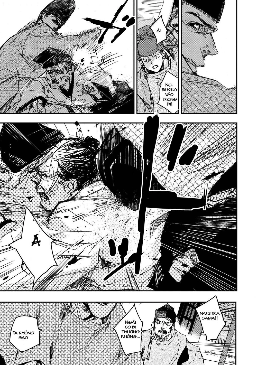 Ứng Thiên Môn Chapter 16 - 20