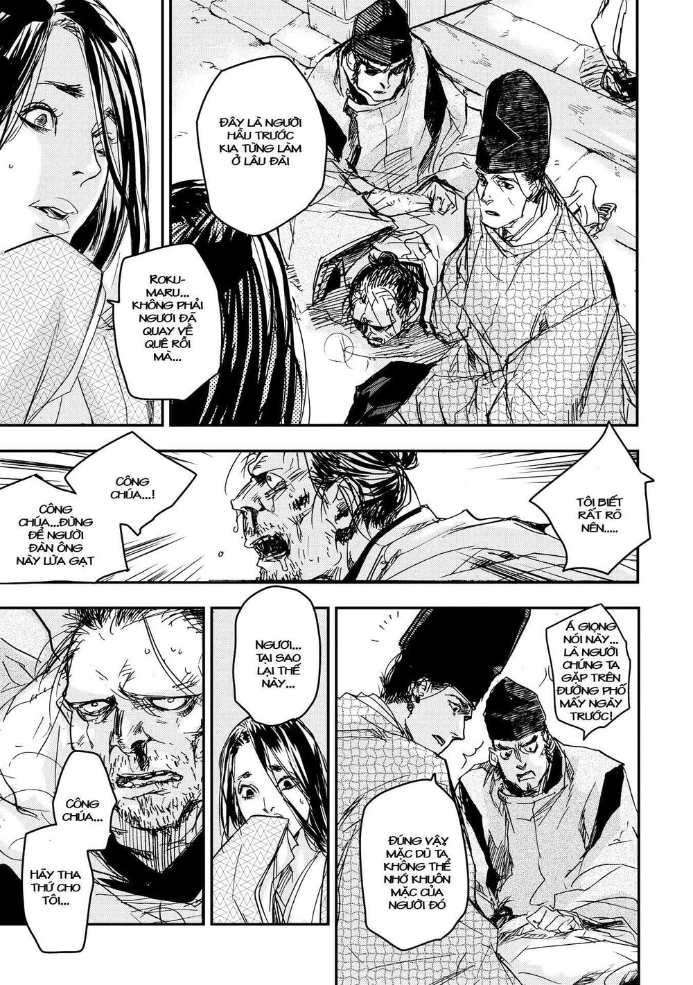 Ứng Thiên Môn Chapter 16 - 22