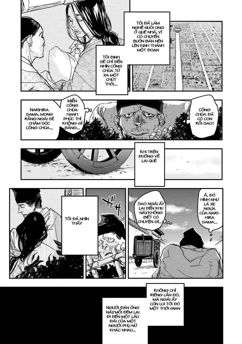 Ứng Thiên Môn Chapter 16 - 24