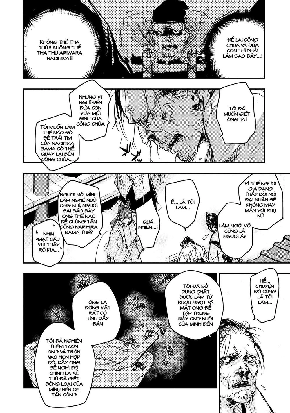 Ứng Thiên Môn Chapter 16 - 25