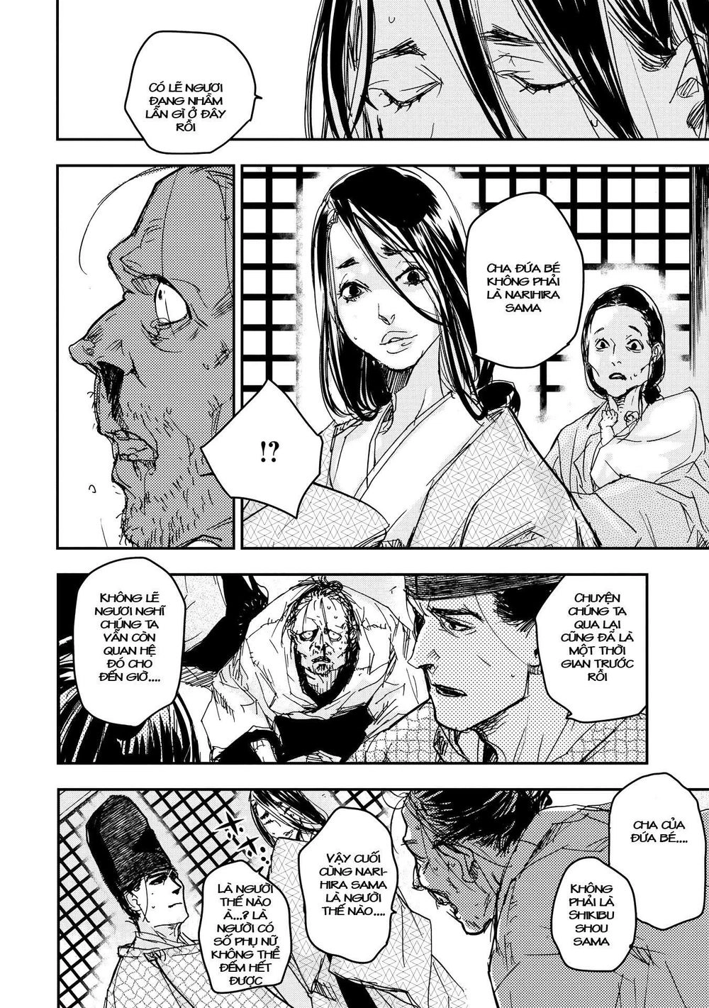 Ứng Thiên Môn Chapter 16 - 27