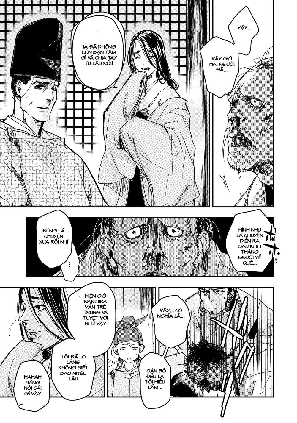 Ứng Thiên Môn Chapter 16 - 28