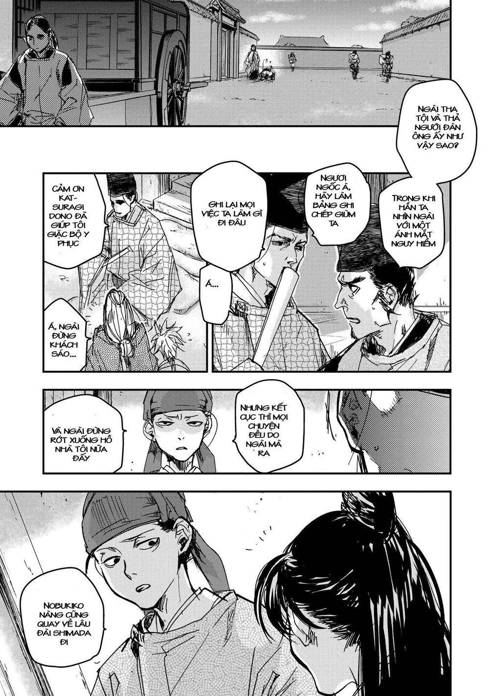 Ứng Thiên Môn Chapter 16 - 30