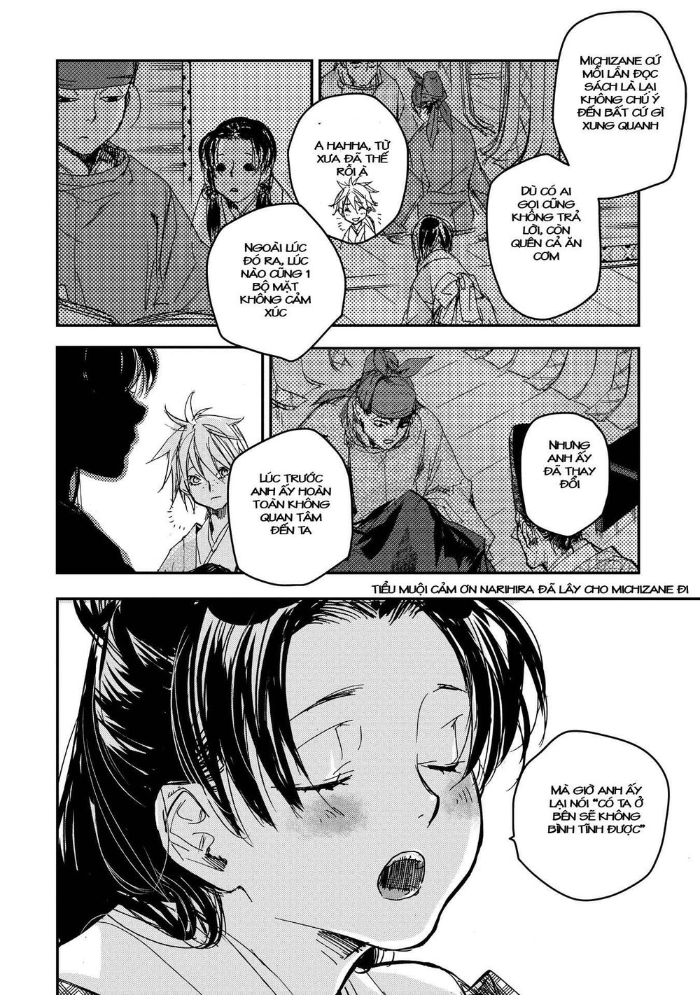 Ứng Thiên Môn Chapter 16 - 33