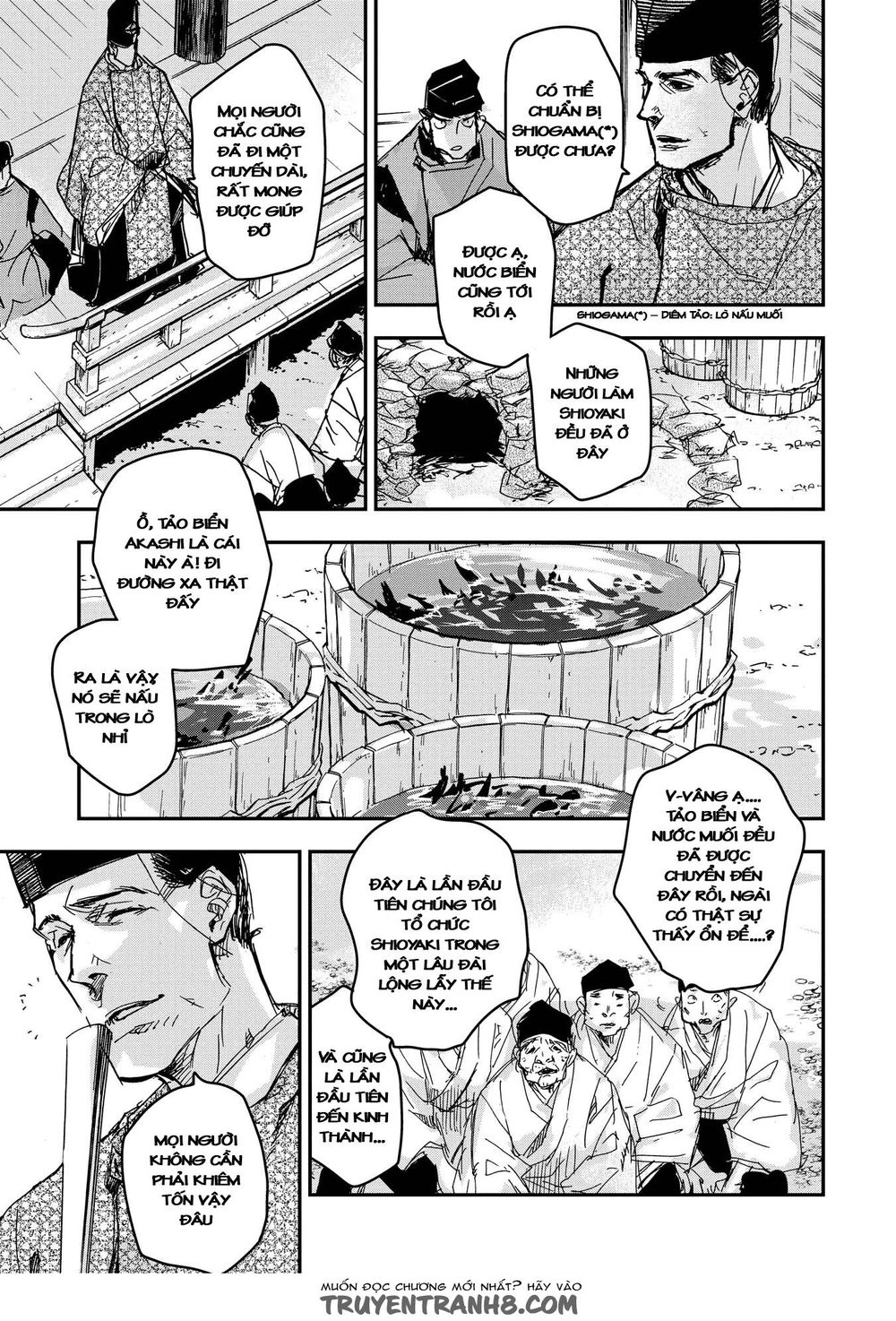 Ứng Thiên Môn Chapter 17 - 9