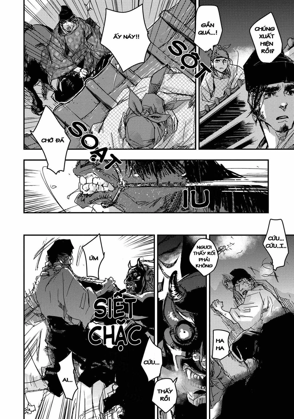 Ứng Thiên Môn Chapter 19 - 27