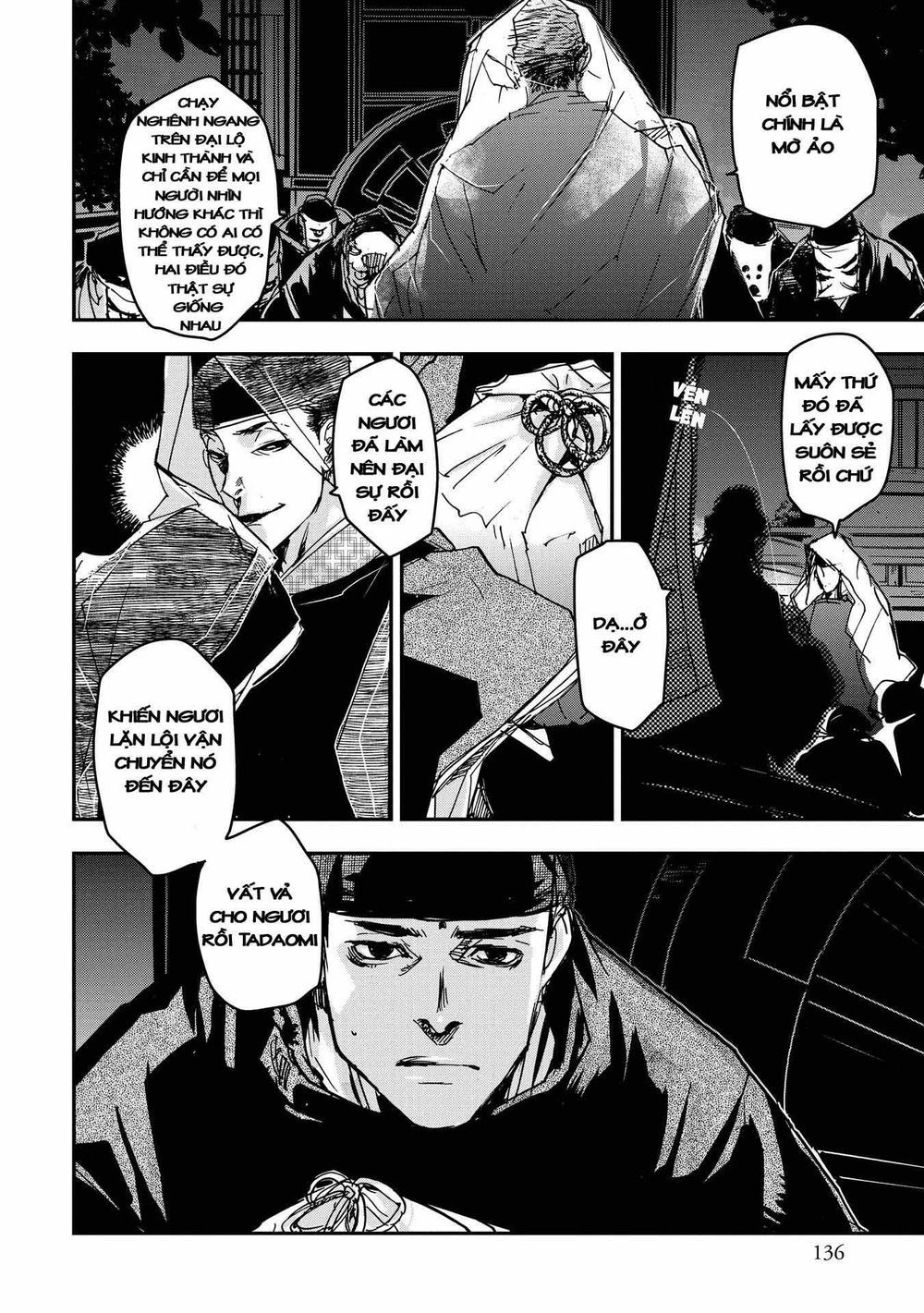 Ứng Thiên Môn Chapter 19 - 33