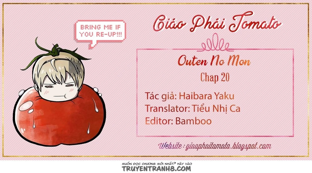 Ứng Thiên Môn Chapter 20 - 1