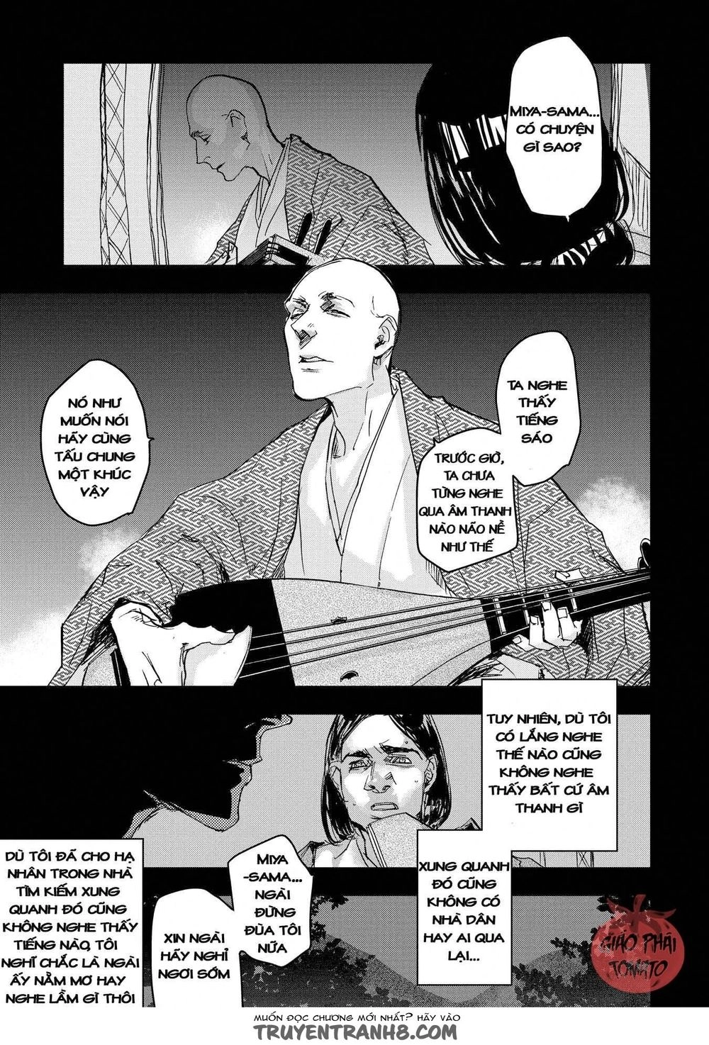 Ứng Thiên Môn Chapter 20 - 9