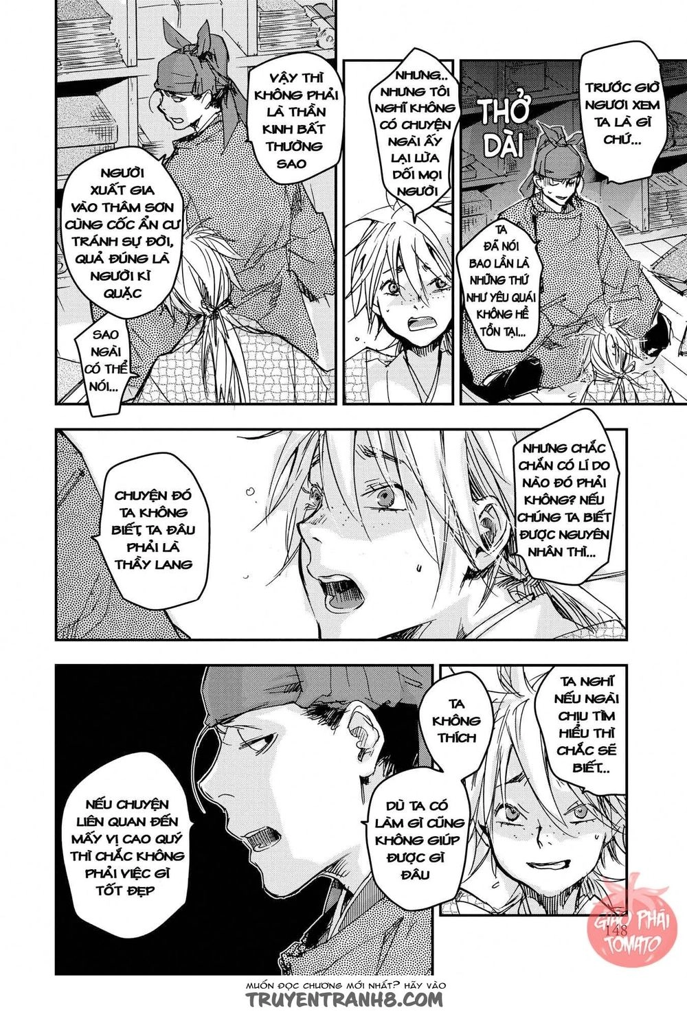 Ứng Thiên Môn Chapter 20 - 12