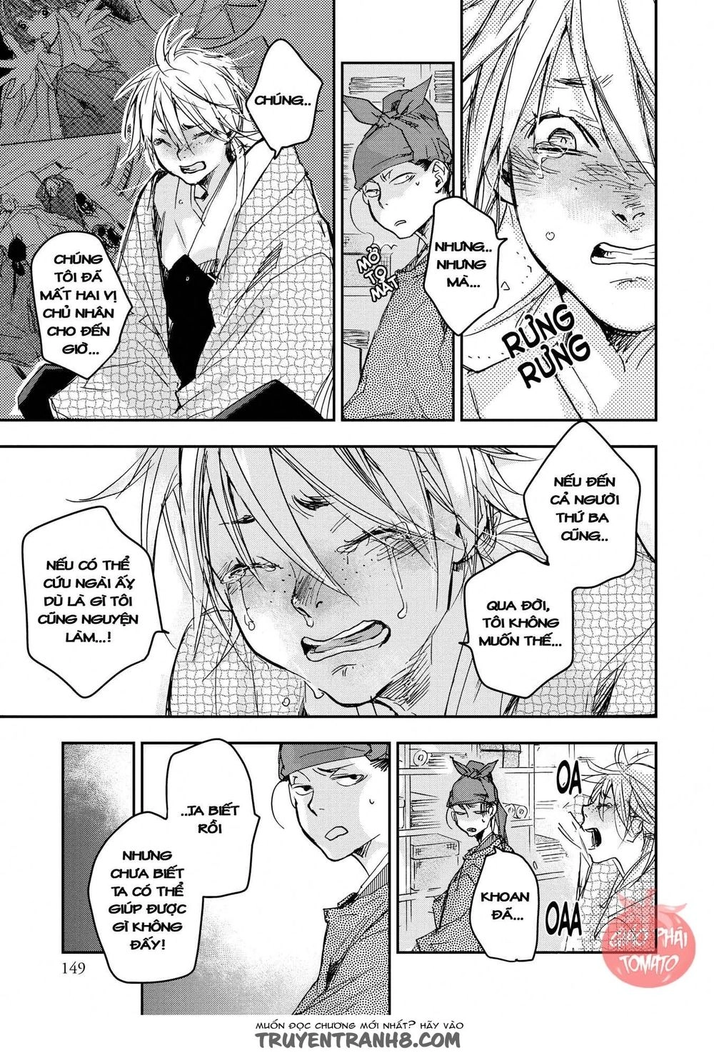 Ứng Thiên Môn Chapter 20 - 13