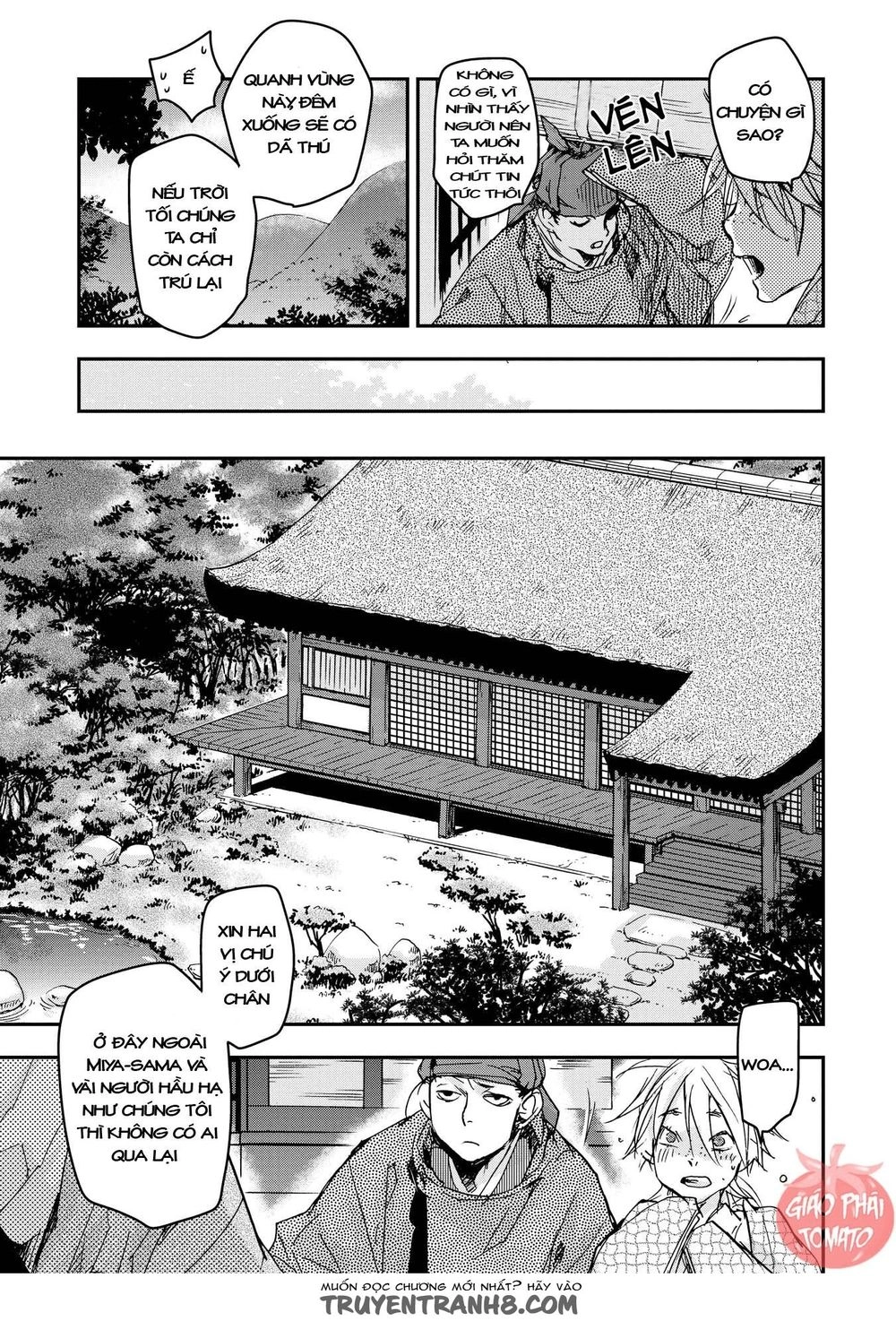 Ứng Thiên Môn Chapter 20 - 15