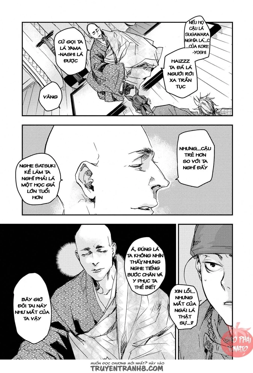 Ứng Thiên Môn Chapter 20 - 17