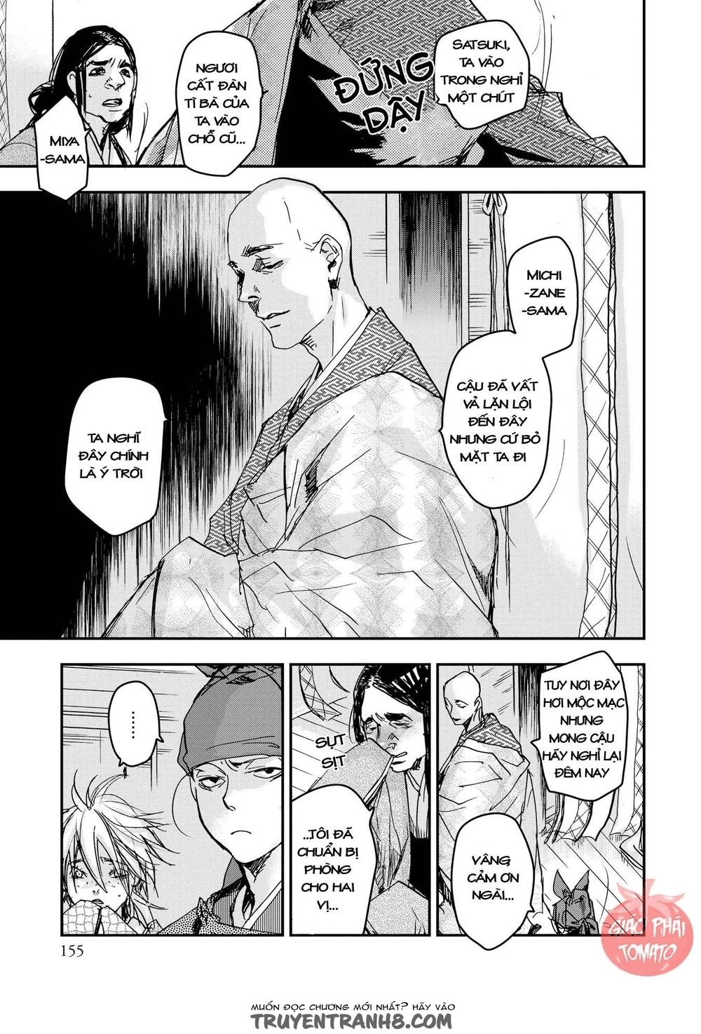 Ứng Thiên Môn Chapter 20 - 19