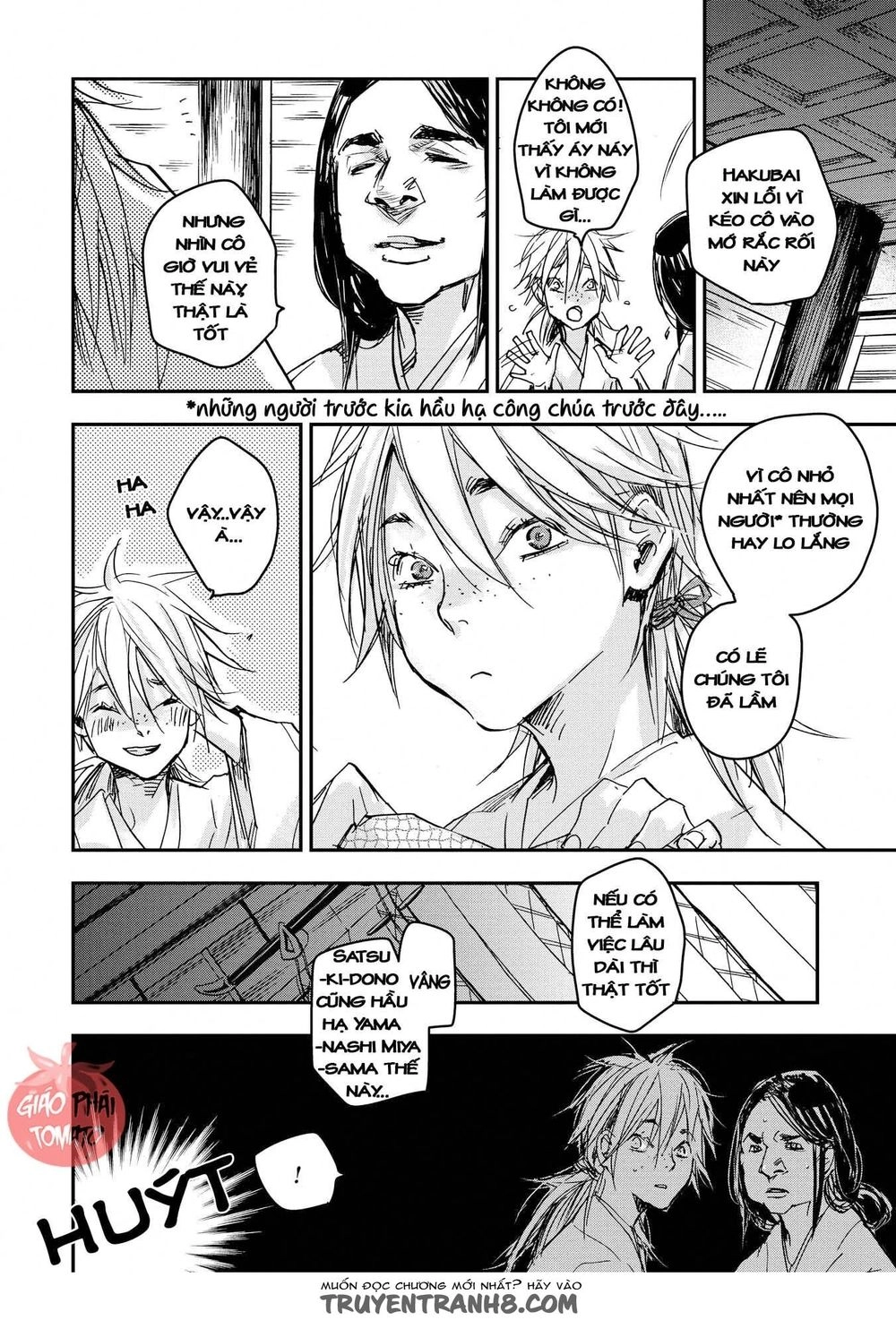 Ứng Thiên Môn Chapter 20 - 20