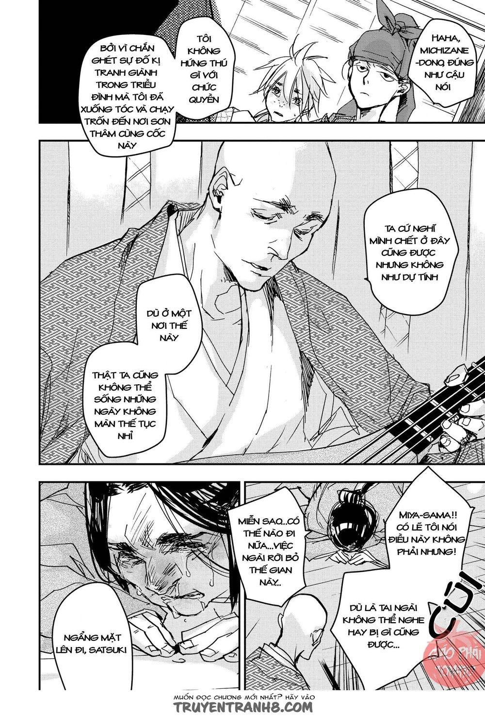 Ứng Thiên Môn Chapter 20 - 30