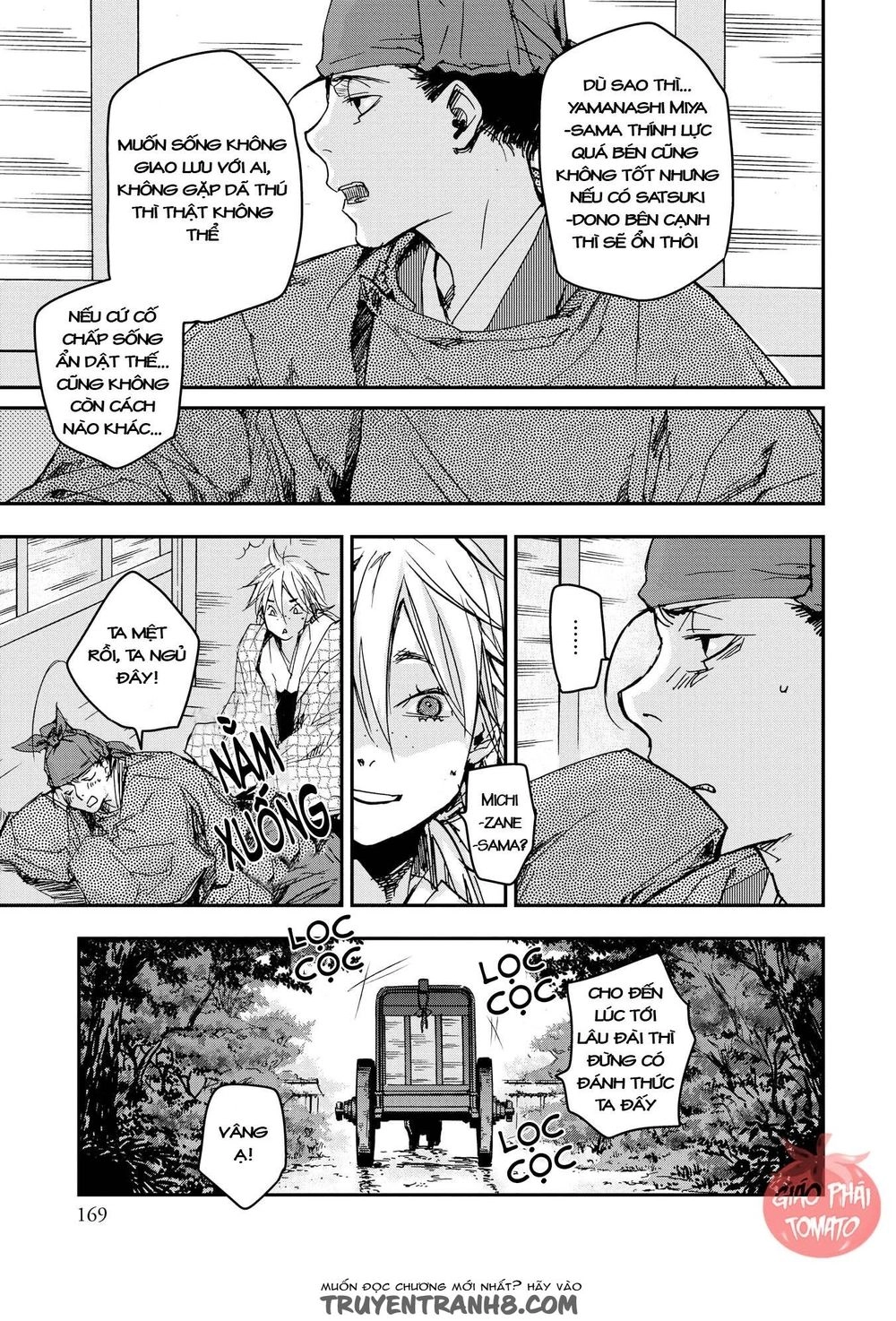 Ứng Thiên Môn Chapter 20 - 33