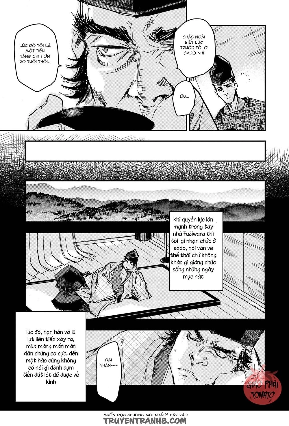 Ứng Thiên Môn Chapter 21 - 11