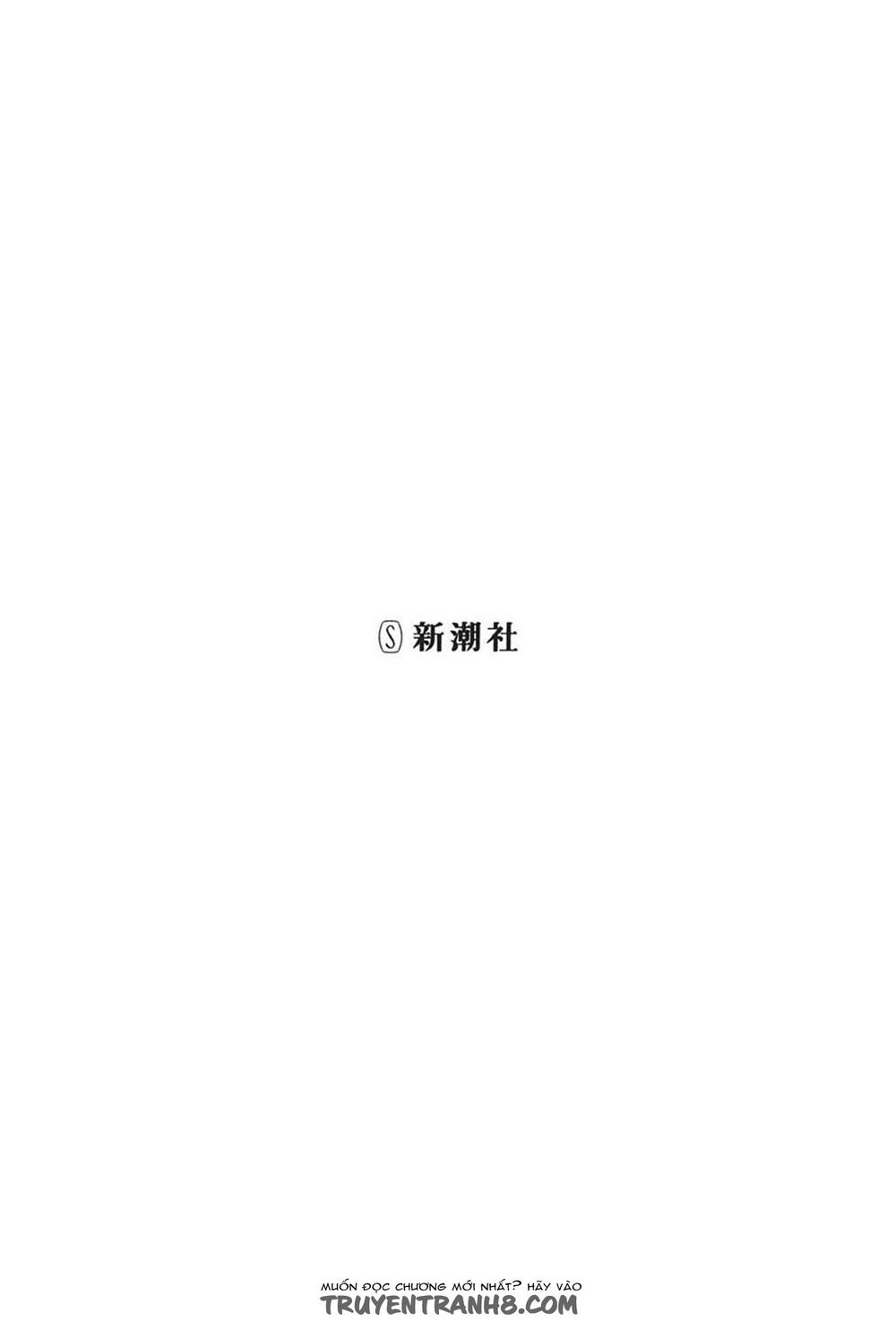 Ứng Thiên Môn Chapter 22 - 3