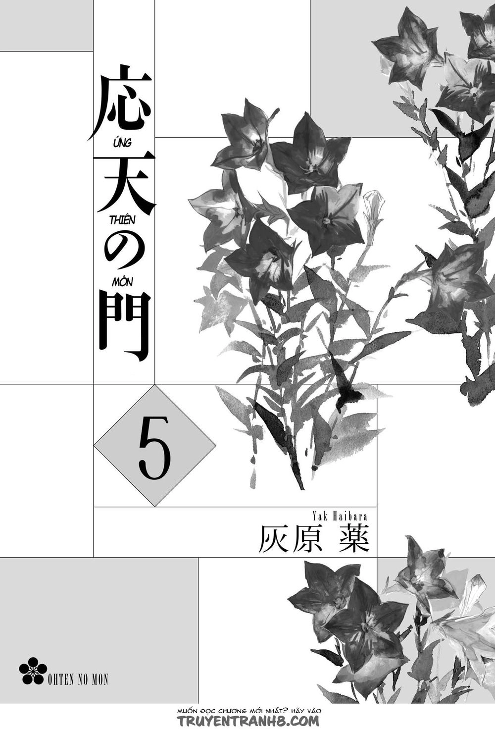 Ứng Thiên Môn Chapter 22 - 4