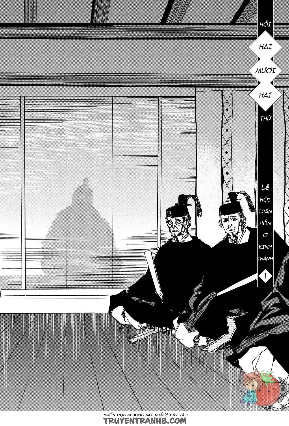 Ứng Thiên Môn Chapter 22 - 9