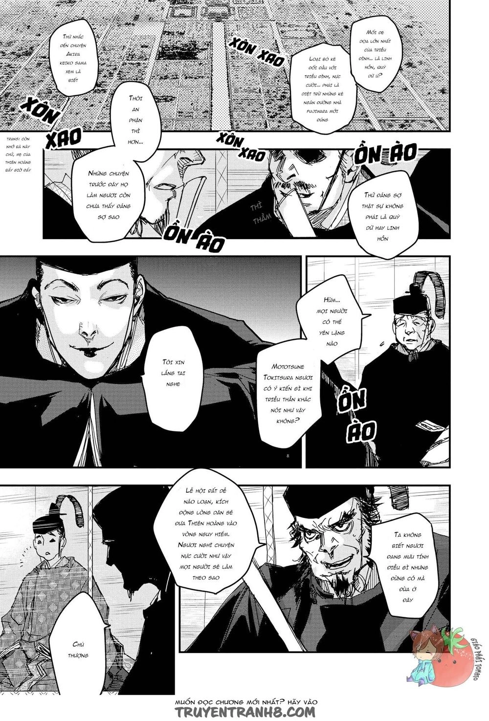 Ứng Thiên Môn Chapter 22 - 12