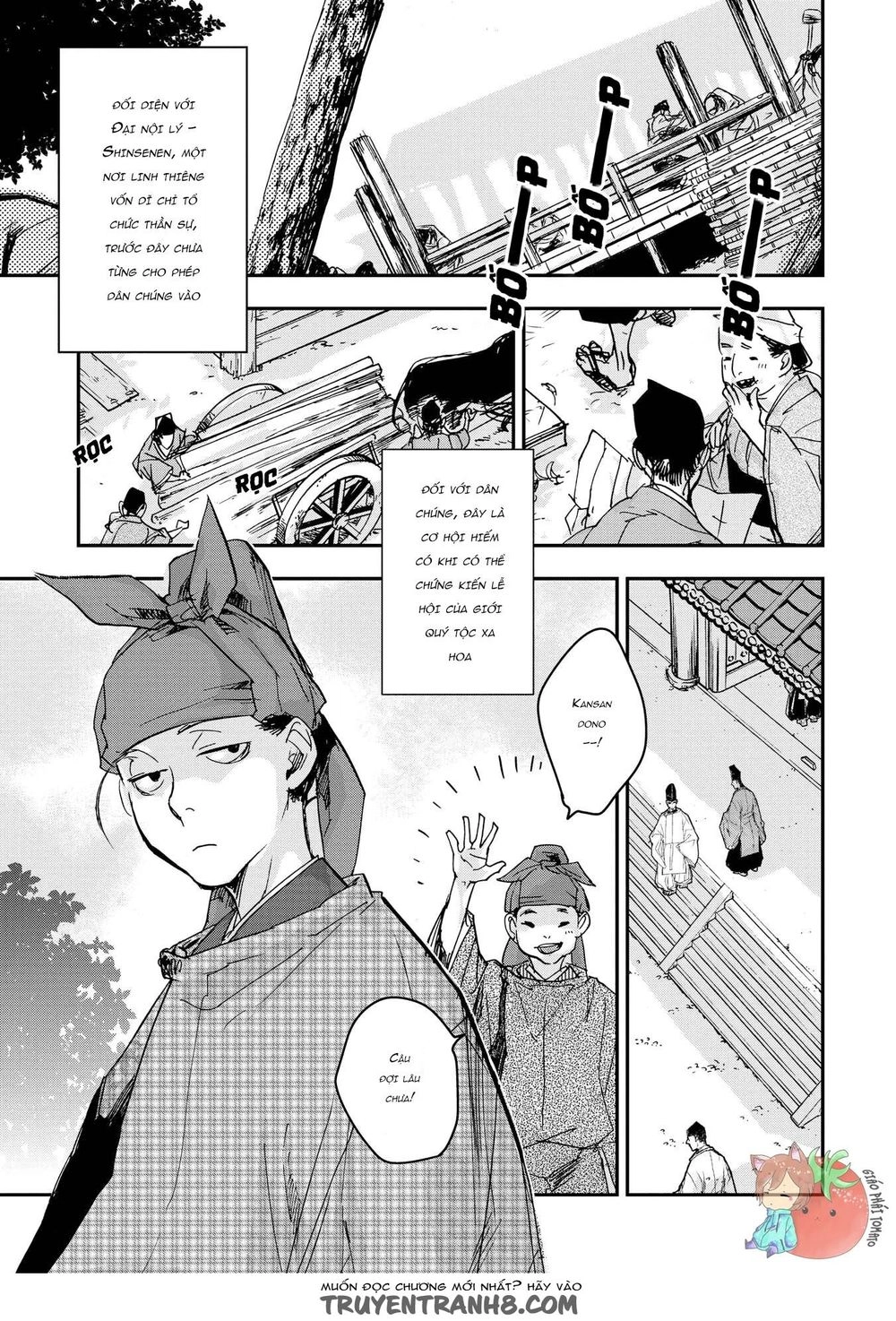 Ứng Thiên Môn Chapter 22 - 20