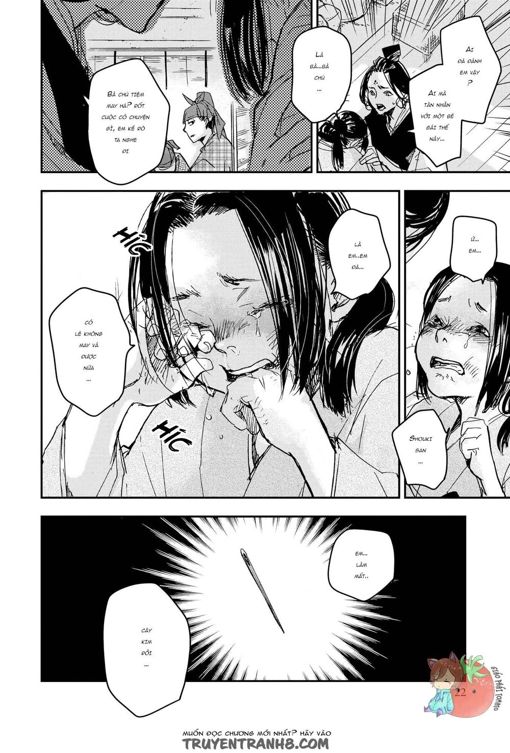 Ứng Thiên Môn Chapter 22 - 25