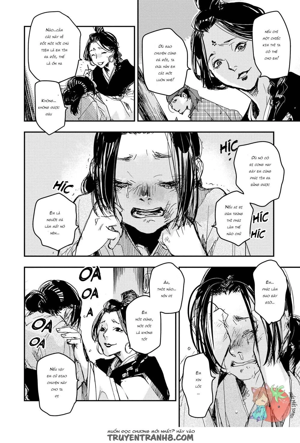 Ứng Thiên Môn Chapter 22 - 27