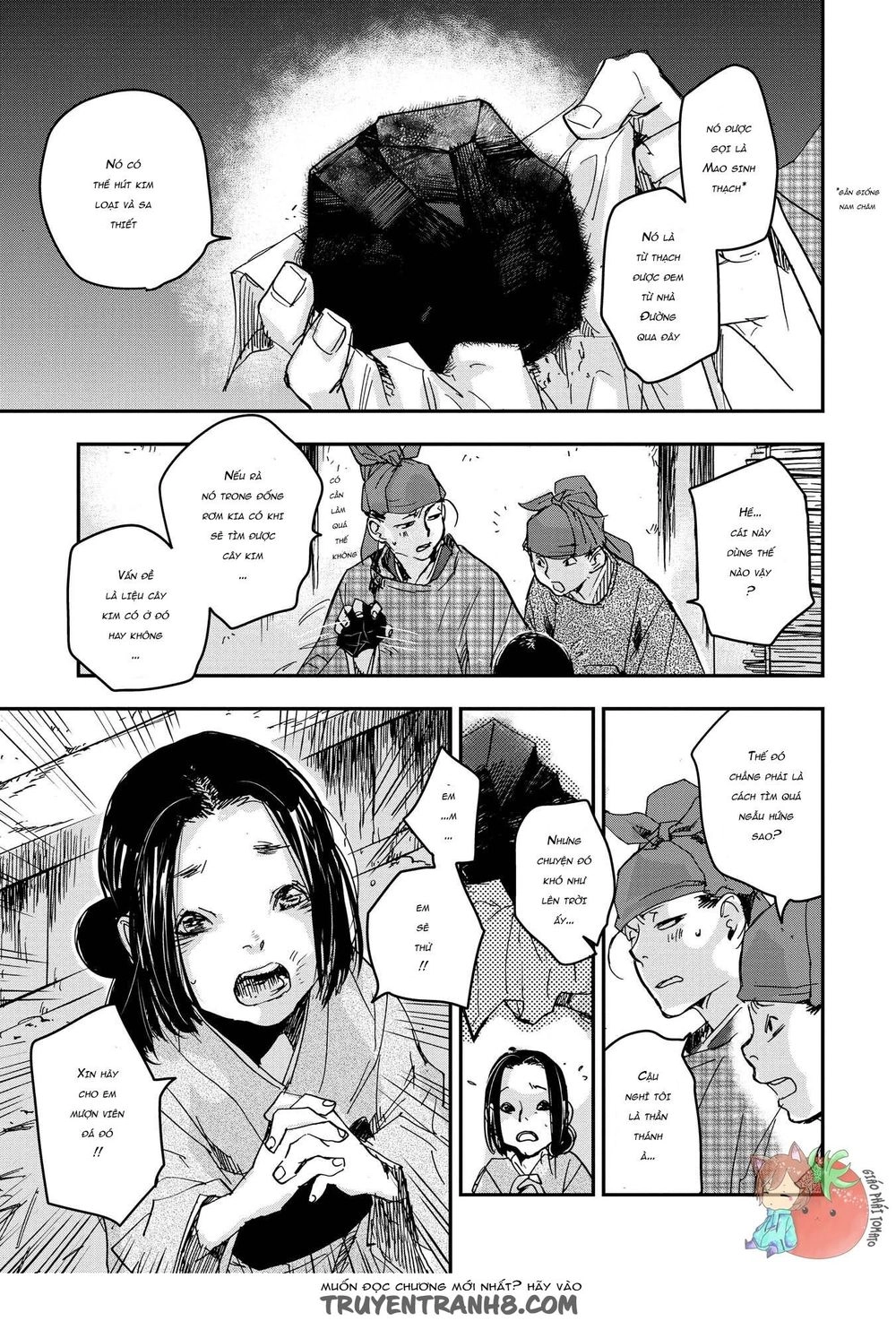 Ứng Thiên Môn Chapter 22 - 32