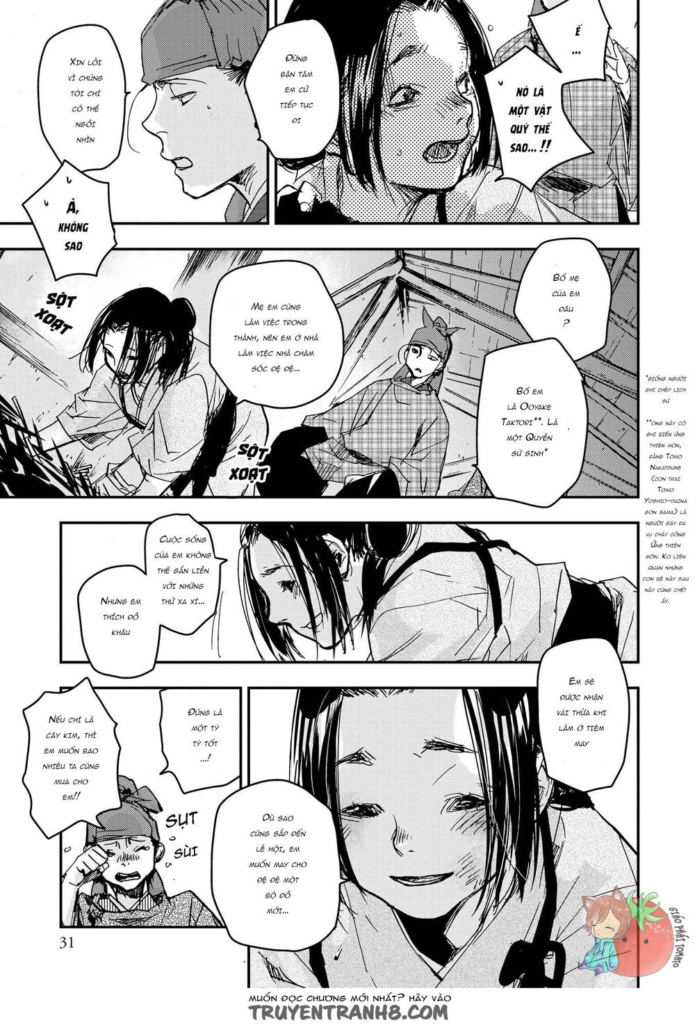 Ứng Thiên Môn Chapter 22 - 34