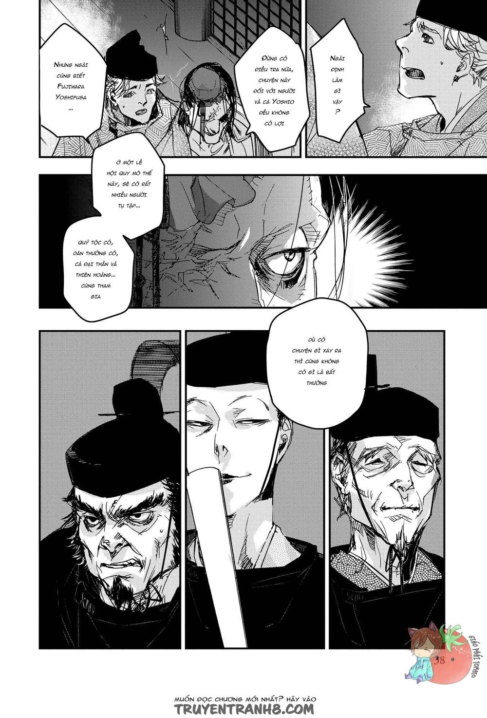 Ứng Thiên Môn Chapter 22 - 41