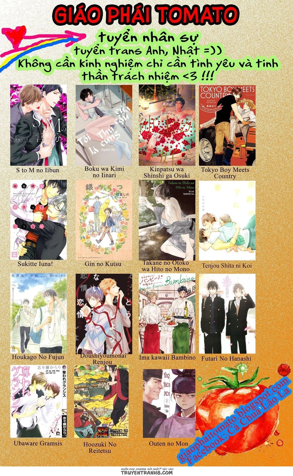 Ứng Thiên Môn Chapter 22 - 44