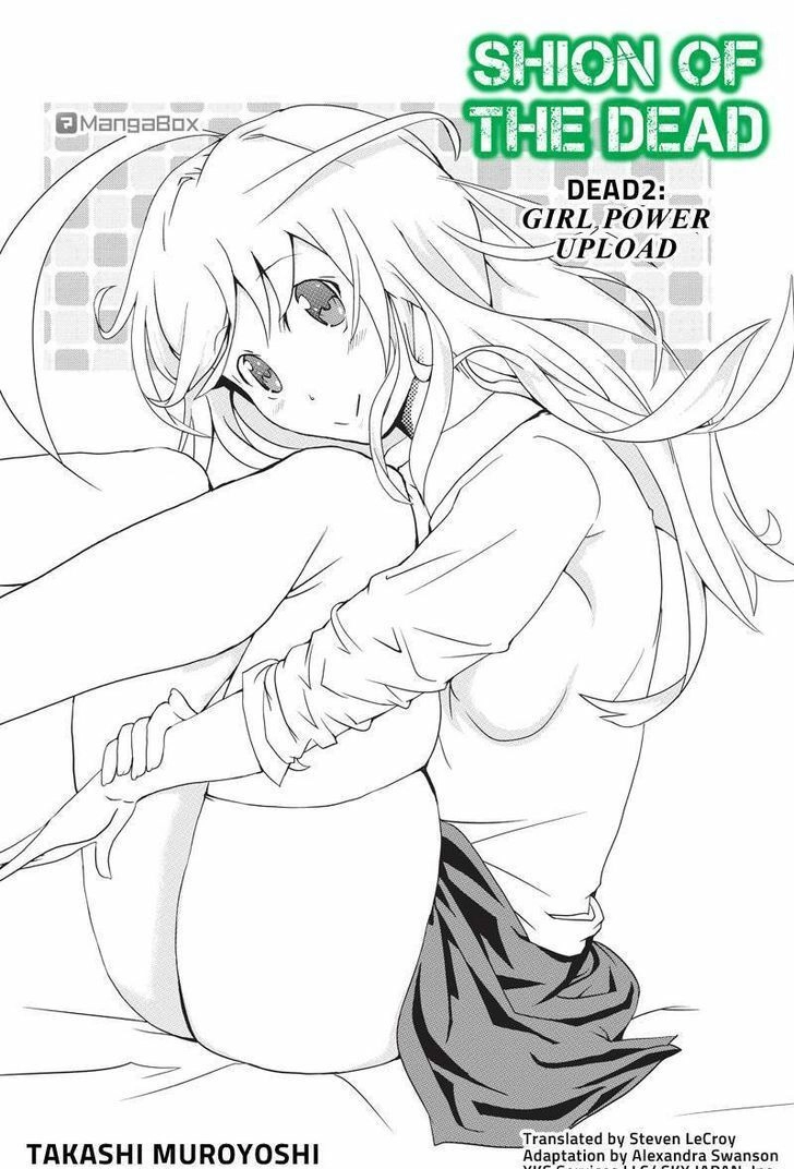 Shion Of The Dead Chapter 2 - 2