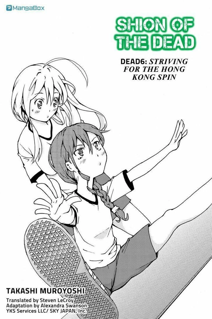 Shion Of The Dead Chapter 6 - 2