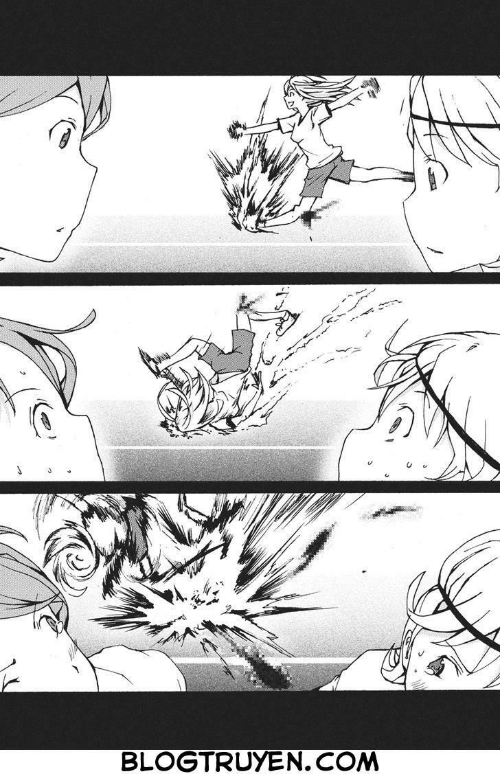 Shion Of The Dead Chapter 6 - 8