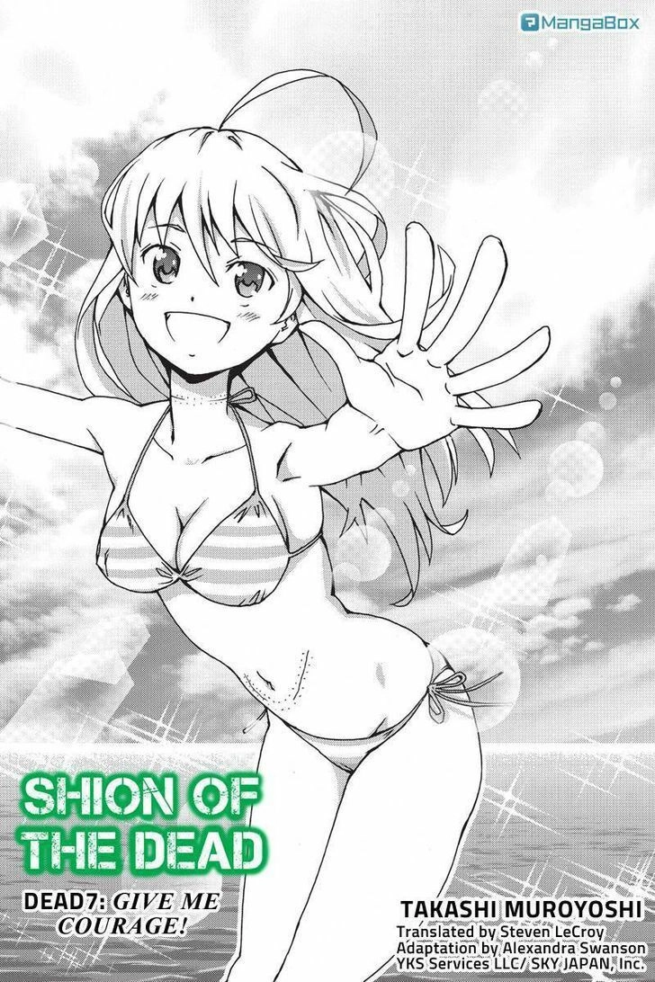 Shion Of The Dead Chapter 7 - 2