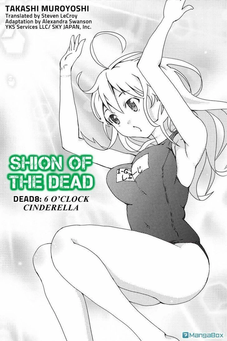 Shion Of The Dead Chapter 8 - 2