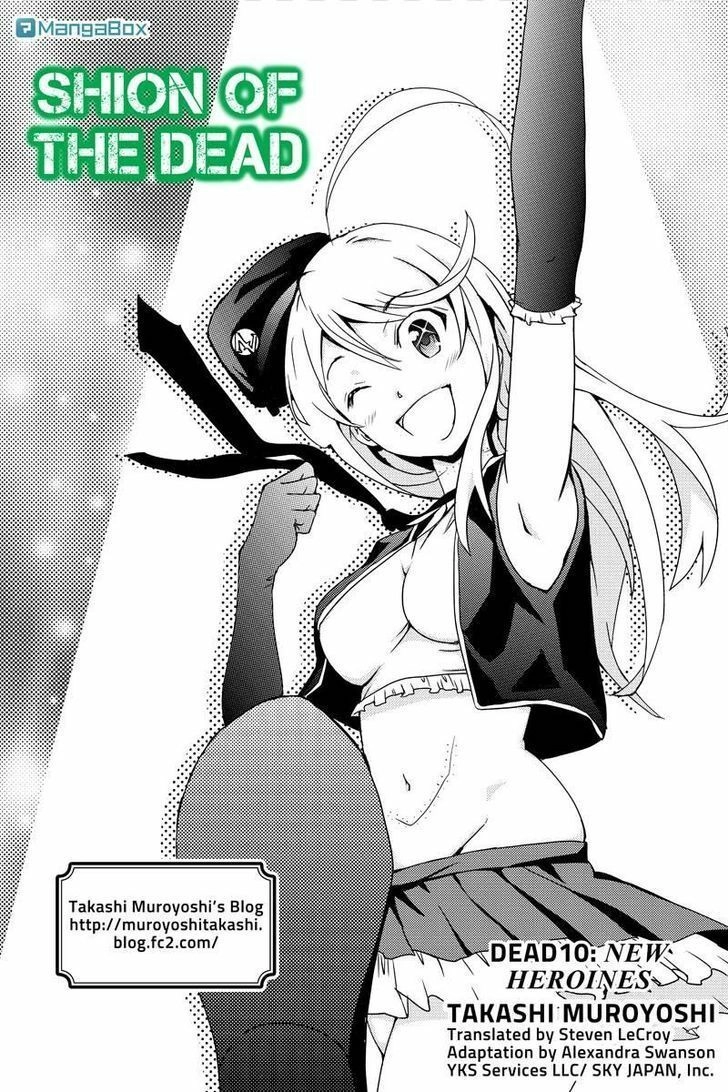 Shion Of The Dead Chapter 10 - 1