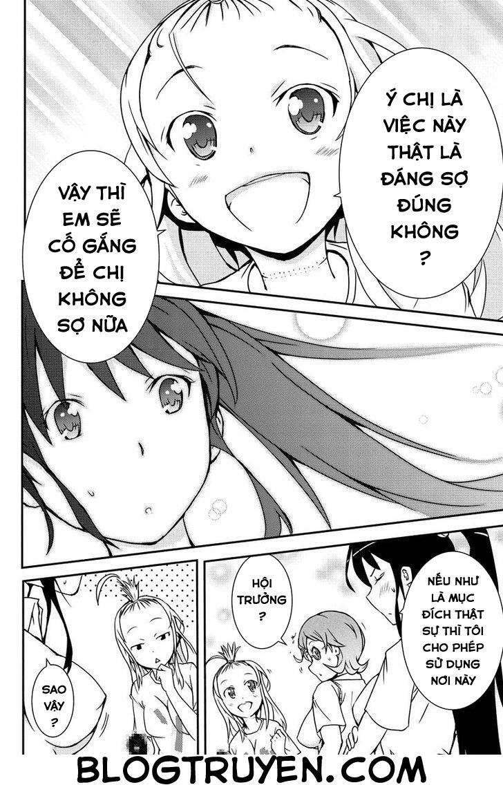 Shion Of The Dead Chapter 12 - 9