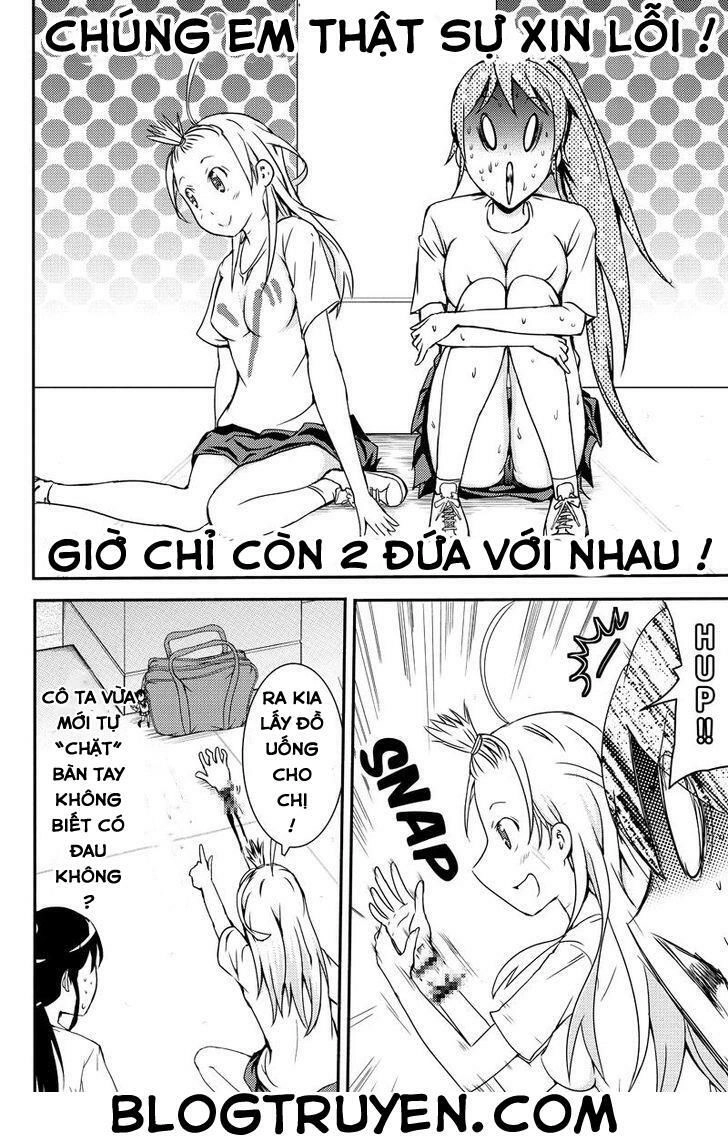 Shion Of The Dead Chapter 13 - 6